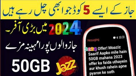 Jazz Internet Free Codes Jazz Sim Internet Package Jazz Free