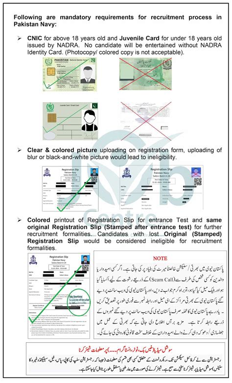 Join Pak Navy As Civilian Jobs August 2024 Batch A 2025 Step By Step