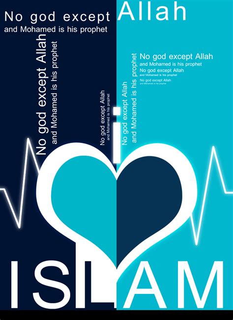 Halawatul Fikr: Love in Islam