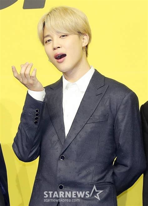 방탄소년단 지민 Lie 스포티파이 누적 2억 스트리밍 돌파 네이트 연예