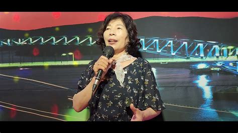 흔적 가수 이선희 원곡최유나 Youtube