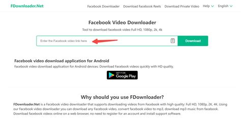 Unlock HD Quality: Effortless Facebook Video Download in 1080p