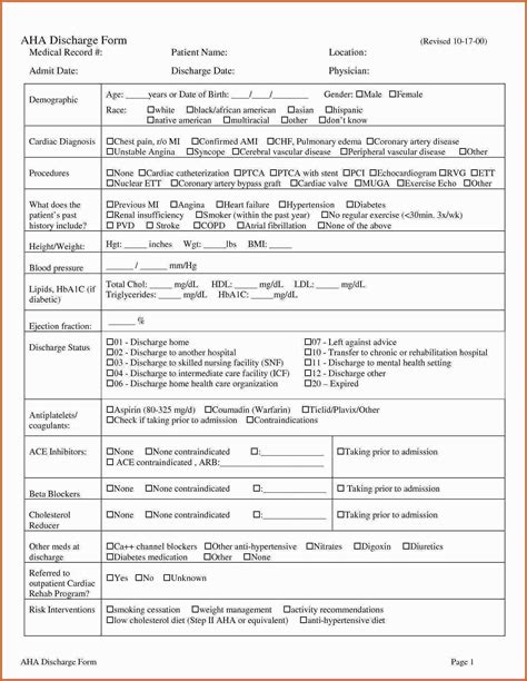 Printable Fillable Real Hospital Discharge Papers