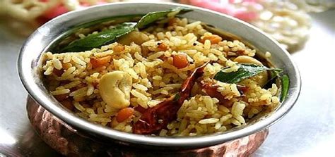 South Indian Tamarind Rice – RasoiTime