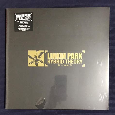 Linkin Park Hybrid Theory 20th Anniversary Edition Vinyl Deluxe Box Set