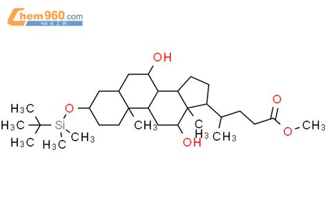 Cholan Oic Acid Dimethylethyl Dimethylsilyl Oxy