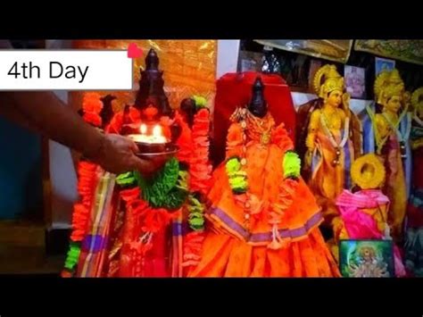 Sri Varaha Swamy Uttara Mukham Mantram Tho Sundarakanda Homam Youtube