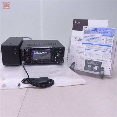 目立った傷や汚れなし美品 ICOM アイコム IC 9700 144 430 1200MHz 50W 10W 専用電源 PS 126