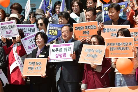 이병선 속초시장 제16회 여성장애인 폭력추방주간 4 9캠페인 참석 네이트 뉴스