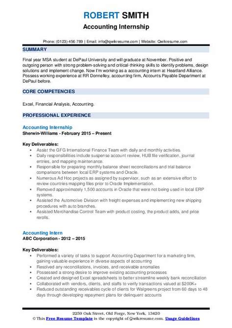 10 Accounting Intern Resume Samples Templates For 2025