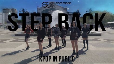 Kpop In Public One Take Got The Beat Step Back Dance