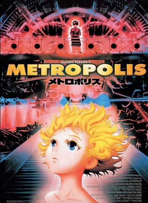 Metropolis Animated Film Review Just Browsing