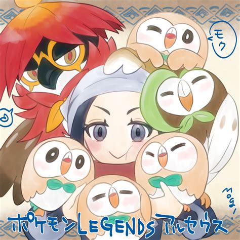 Akari Rowlet Hisuian Decidueye And Dartrix Pokemon And 2 More