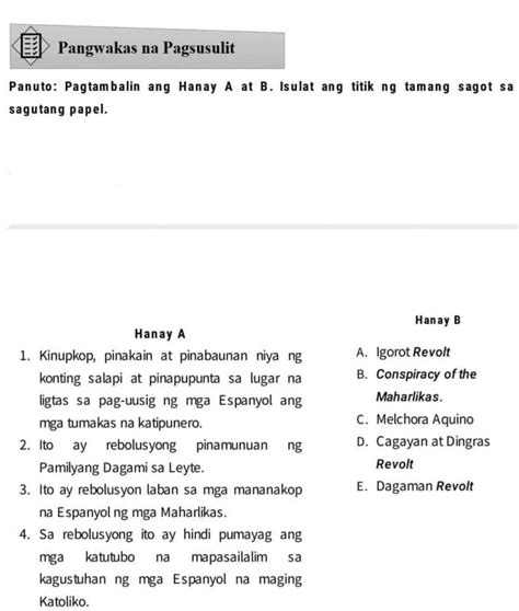 PASAGOT PO NEED NAPO YAN LAST DAY NAPO NG MODULE NAMIN NGAYON