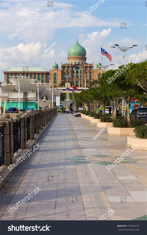 Perdana Putra Prime Ministers Office Malaysia Stock Photo 774604174