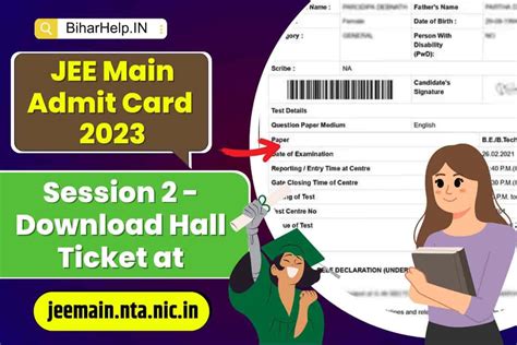 Jee Main April Admit Card 2023 Session 2 Hall Ticket Download And Check