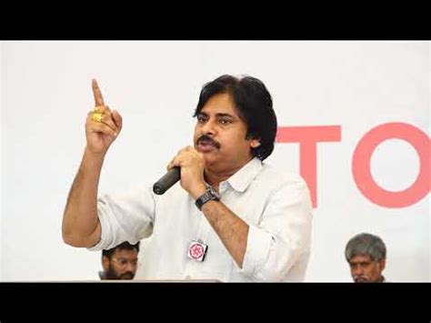 Pawan Kalyan S Speech Live Jana Sena BJP Kukatpally Constituency Booth