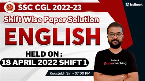 SSC CGL Previous Year Solved Paper English Shift 1 SSC CGL English