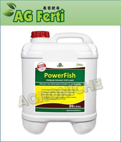 agroniche sdn bhd melaka products catalogue