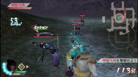 Sengoku Musou 3 Z Special PPSSPP Ōura Tatsuki Parte 1 Batalha de