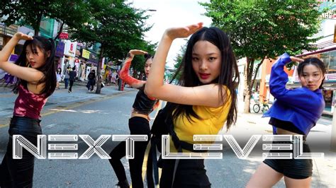 Aespa Next Level Dance Cover K Pop In Public