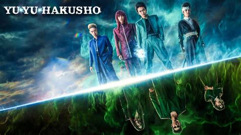 Ghost Fighter Yu Yu Hakusho Movie Adaptation Fmv Youtube