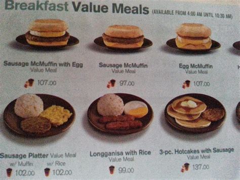 thyme mcdonalds overseas