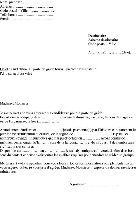 Mod Le De Lettre De Promotion Interne Gratuite Comment Obtenir Une