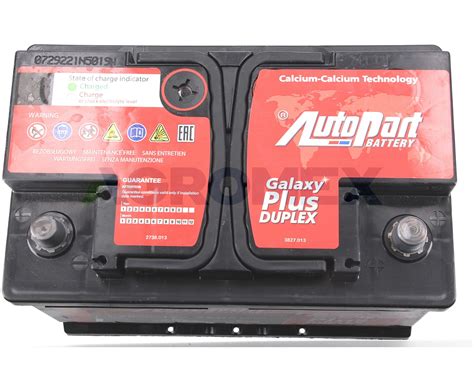 Akumulator 12V 75Ah 750A Autopart Galaxy Plus Duplex 22017576 Agromex