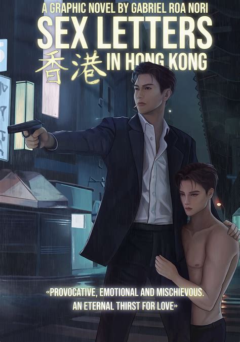 Sex Letters In Hong Kong English Version By Gabriel Roa Nori Goodreads