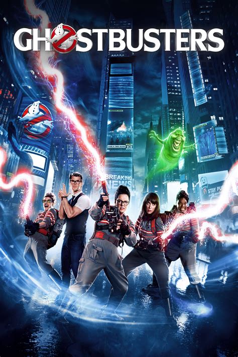 Ghostbusters (2016)