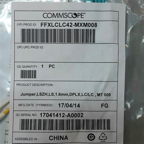 Jual Commscope Systimax FO Patch Cord LC LC 8M MM OM4 Duplex Fiber