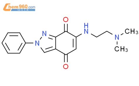 873205 74 4 2H Indazole 4 7 Dione 6 2 Dimethylamino Ethyl Amino 2