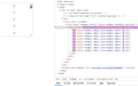 Vue2 Table 虚拟化表格 Vue虚拟列表原理mob64ca1409d8ea的技术博客51cto博客