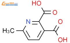 Methylpyridine Dicarboxylic Acid