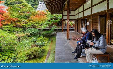 Eikando Zenrin Ji Temple In Kyoto Editorial Photo Cartoondealer