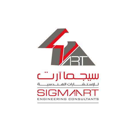 Sigma Art Engineering Consultants In Deira Get Contact Number