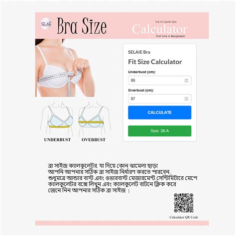 Bra Size Calculator The Ultimate Destination For Womens Undergarments And Leading