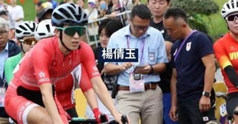 亞運會 單車女子個人公路賽 港隊楊倩玉奪金