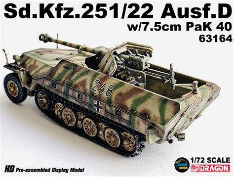 WW II German Army Sd Kfz 251 22 Ausf D 7 5cm PaK40 Anti Tank Self