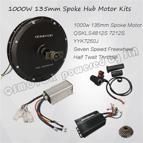 New Arrival Qs W Mm H V Electric Spoke Hub Motor With