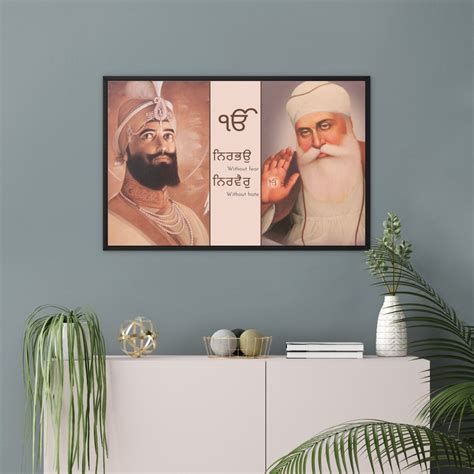 Guru Gobind Singh Ji Guru Nanak Dev Ji Sikh Art Printable Digital Wall