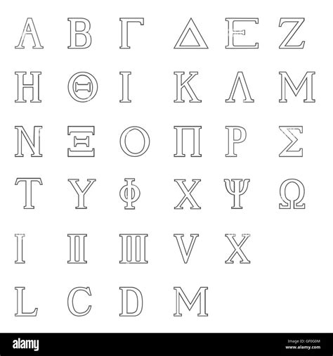 Les Lettres De L Alphabet Grec Avec Les Chiffres Image Vectorielle