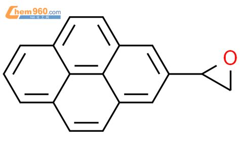 86470 96 4 2 pyren 2 yl oxirane化学式结构式分子式molsmiles 960化工网