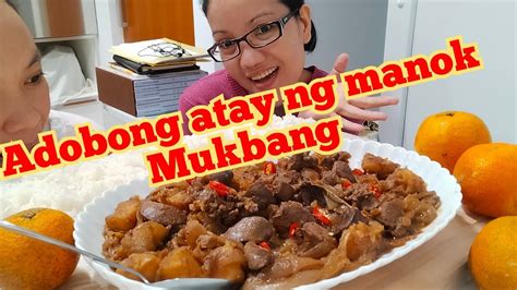 Adobong Atay Ng Manok Mukbang Youtube