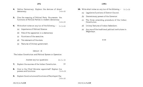 Meghalaya Board Mbose Class 11 Question Paper For Political Science Aglasem Schools