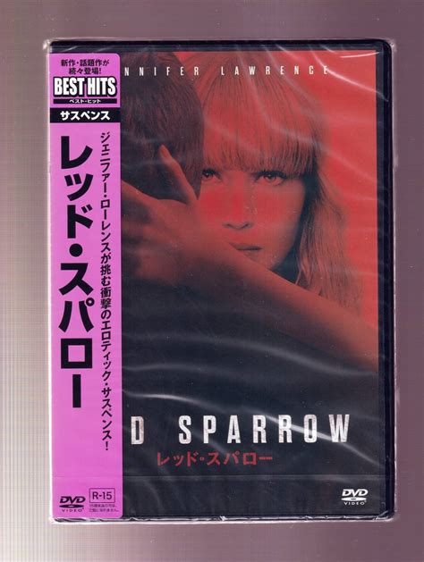 Yahooオークション Da 新品① 洋画dvd レッド・スパロージェニファ