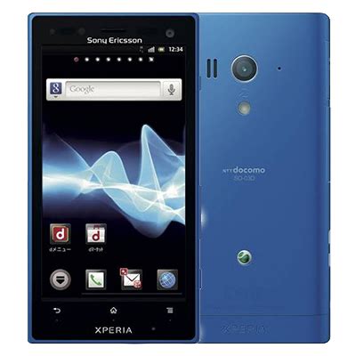 Sony Xperia GX SO 04D Price And Specifications