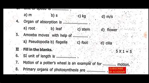 6th Std Science First Midterm Test Original Question Paper 2022