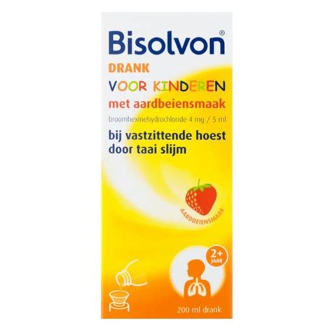 Bisolvon cough syrup for children (strawberry flavor) 200ml